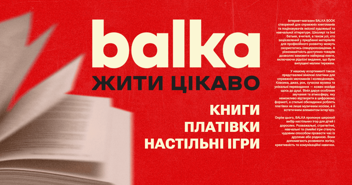 Володар Перснів у 3-х томах